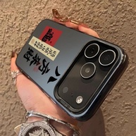 Capa iPhone: Proteção Total e Design Exclusivo - imagem 3