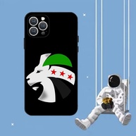 Capa iPhone Síria: Proteção e Estilo! - imagem 3