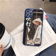 Capa iPhone Suga D-DAY: Estilo e Proteção! - imagem 3