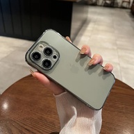 Capa iPhone Transparente: Proteção Ultra Fina! - imagem 3