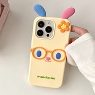 Capinha Coelho 3D: Proteção e Estilo para seu iPhone! - imagem 3