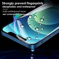 Película Hidrogel iPhone: Proteção HD e Antirrisco - imagem 2
