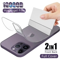 Película Hidrogel iPhone: Proteção Total! - imagem 2