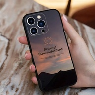 Capa Islâmica iPhone: Fé e Proteção - imagem 2