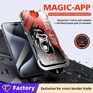 Película iPhone: Anti-Espia e Privacidade Total - imagem 3