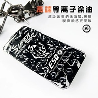 Película 3D Curva: Proteção Total para seu iPhone! - imagem 3