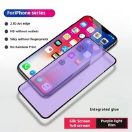 Película Privacidade iPhone 16/15 Pro - imagem 2