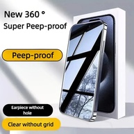 Película Privacidade iPhone 16: Proteção 360° - imagem 2