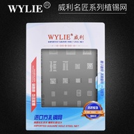 Stencil Reballing iPhone: WL-03 True Tone - imagem 2