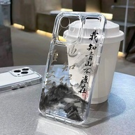 Capinha Transparente iPhone: Estilo e Proteção! - imagem 2