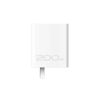 Carregador 200W GaN: Turbo para seu Vivo iQoo! - imagem 3