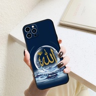 Capinha Islâmica para iPhone - imagem 3