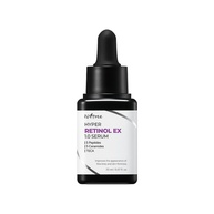 Isntree Hyper Retinol 1.0: Rejuvenesça Sua Pele - imagem 1