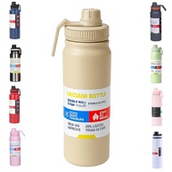 Garrafa Térmica Inox 800ml Premium - Isolamento a Vácuo, Antivazamento, Ideal para Academia e Esportes (Bege) - imagem 1