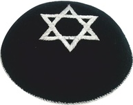 Kipa Judaica Estrela de Davi em Crochê Preto com Detalhes em Prata - De Israel - imagem 2