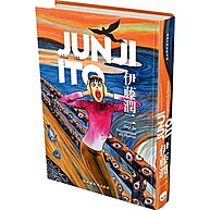 Fragmentos do Horror: Mergulhe no Terror de Junji Ito - imagem 2