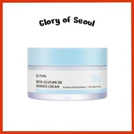 IUNIK Beta-Glucan: Hidratação 100h e Barreira Cutânea - imagem 1