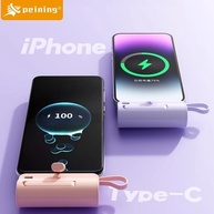 Power Bank 5000mAh Peining: Carregue Já! - imagem 2
