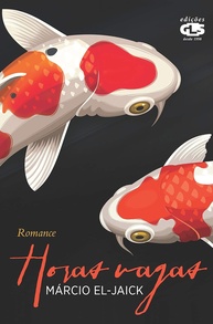 Horas Vagas: O Romance Cínico e Sagaz de Márcio El-Jaick - imagem 1