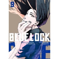 Blue Lock Vol. 17: A Nova Era do Futebol Japonês Chegou! - imagem 2