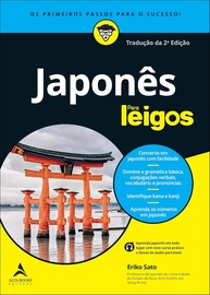 Japonês Para Leigos: Aprenda o Essencial para Sua Viagem ou Negócios - imagem 1