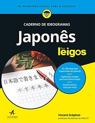 japoneses-para-de-atividades-iniciantes-os-caderno-essenciais-ideogramas-a-domine-a