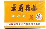 jasmin-20-2g-fujian-cha-saches-40g-de-de