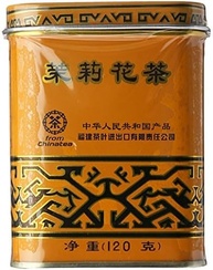 Chá De Jasmin Fujian 120G - imagem 4
