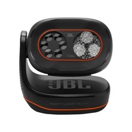 JBL PartyLight Beam: Luz de Festa Portátil 20W com Microfone Integrado e Personalização via App - imagem 2
