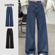 Jeans Lovito: Seu Look Casual e Confortável - imagem 1