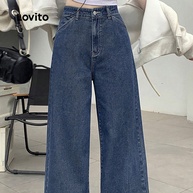 Jeans Lovito: Seu Look Casual e Moderno - imagem 1