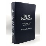 Bíblia Sagrada Almeida: Harpa e Palavras de Jesus - imagem 2