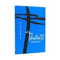 Talmidim 52: Siga os Passos de Jesus - imagem 2