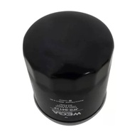 Filtro de Óleo Wega JFO0411P: Proteção Superior para Seu Motor - imagem 3