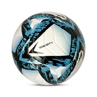 Bolas Society Usee Brasil: Domine o Jogo! - imagem 2