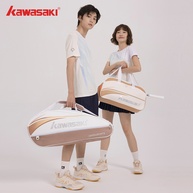 Sacos de Badminton Kawasaki: Leve Seu Jogo! - imagem 2