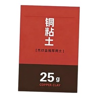 Tachiuwa Massa de Cobre Metálica Artesanal - 25g para Confecção de Joias e Artesanato - imagem 2