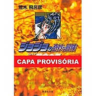 Jojo's Golden Wind Vol. 09: Batalha Final no Coliseu! - imagem 1