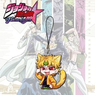 Lanyard JoJo's: Estilo Joutarou para seu Celular! - imagem 3