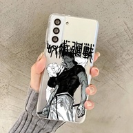 Capinha Jujutsu Kaisen: Proteja Seu Samsung! - imagem 3