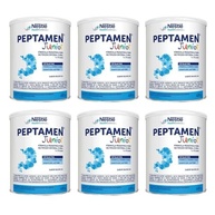 Nestle Peptamen Junior 400g 6 Unidades - Promoção - imagem 2