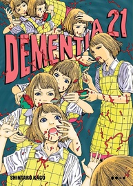 kago-cult-que-a-mistura-social-dementia-humor-manga-de-critica-grotesco-o-21-e-shintaro-a