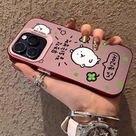 Capinha Urso Kawaii: Proteção Fofa para seu iPhone! - imagem 2