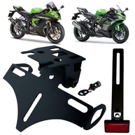 Eliminador de Rabeta Articulado Kawasaki ZX-6R / 636 Ninja (2009-2024) - MM PARTS - imagem 1