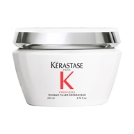 Kérastase Première: Reconstrução Capilar Profunda - imagem 1