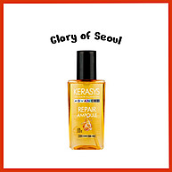 Kerasys 10x Reparo: Serum Capilar Poderoso - imagem 1