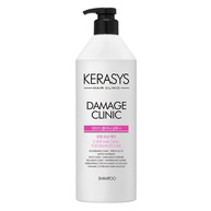 Kerasys Damage Clinic: Revitalize Seus Cabelos! - imagem 1