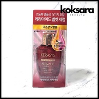 Kerasys Keramide Rich Serum: Revitalize Seus Cabelos! - imagem 1