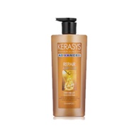 Kerasys Repair Shampoo: Nutrição Profunda 600ml - imagem 1