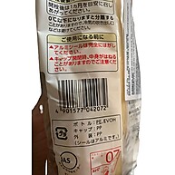 Kewpie Maionese Japonesa 450g: Toque Especial Sushi - imagem 2